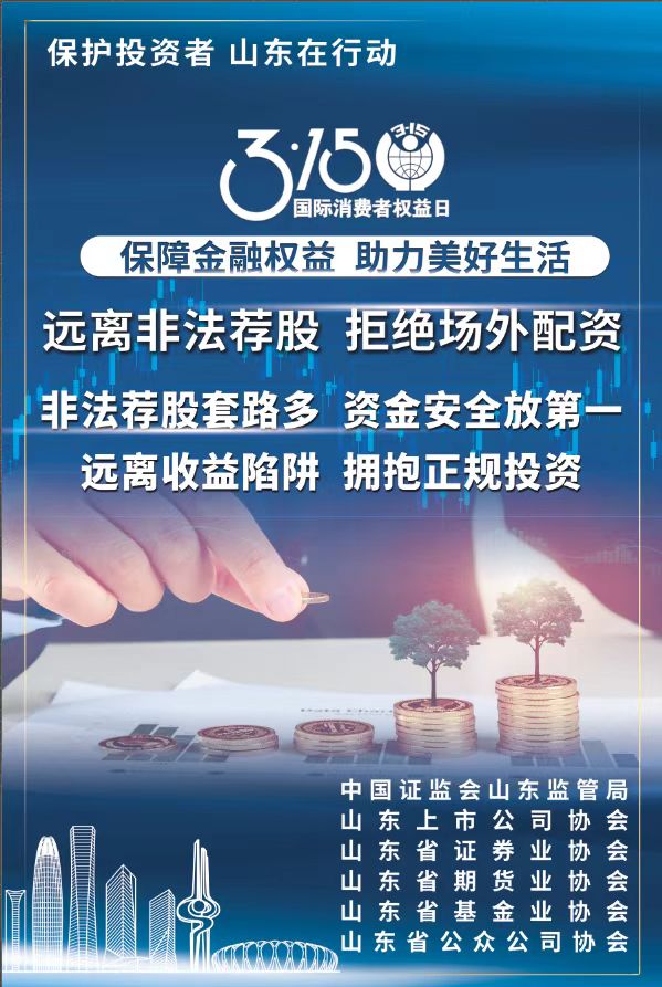 图2.jpg (108 KB)